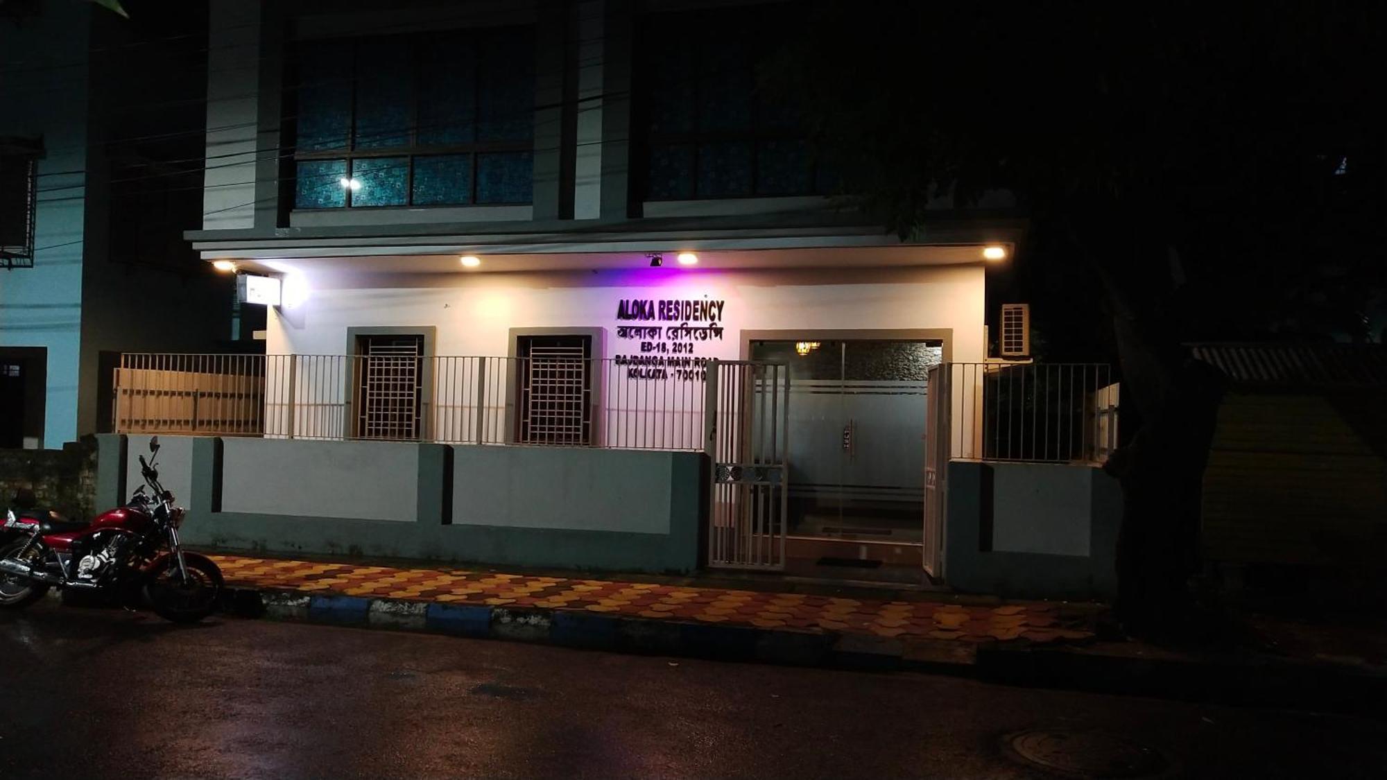 Hotel Aloka Residency Calcuta Exterior foto